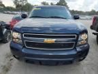 2009 Chevrolet Tahoe K1500 LT