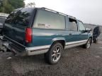 1993 Chevrolet Suburban C1500