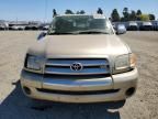 2003 Toyota Tundra Access Cab SR5