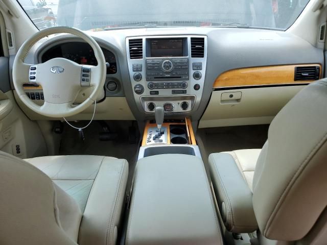 2008 Infiniti QX56