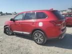 2020 Mitsubishi Outlander ES