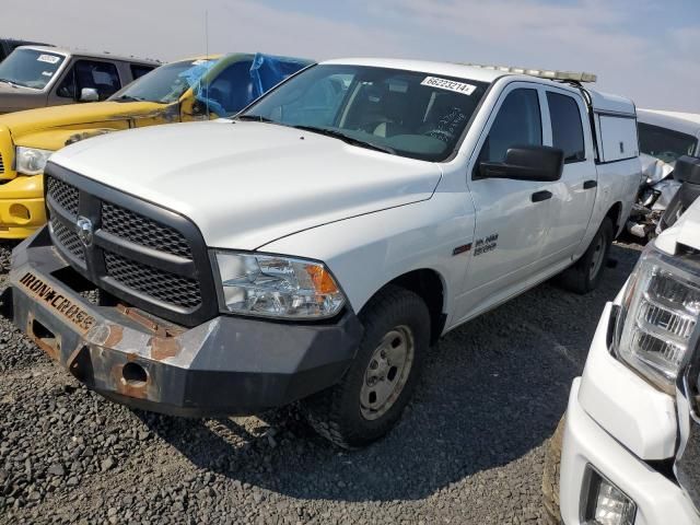 2015 Dodge RAM 1500 ST