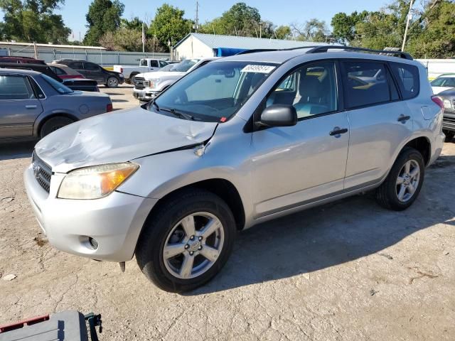 2007 Toyota Rav4