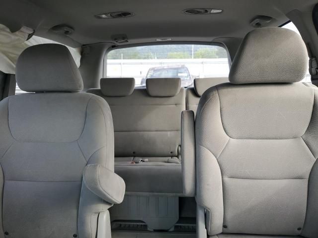 2010 Honda Odyssey EX