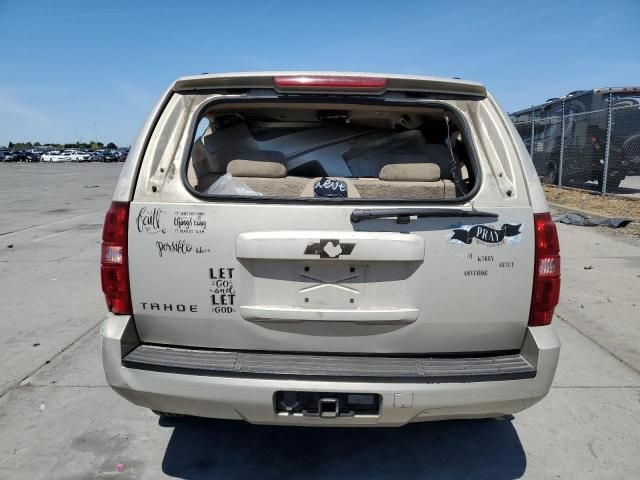 2007 Chevrolet Tahoe C1500