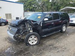 Salvage cars for sale at Austell, GA auction: 2008 Chevrolet Suburban K1500 LS