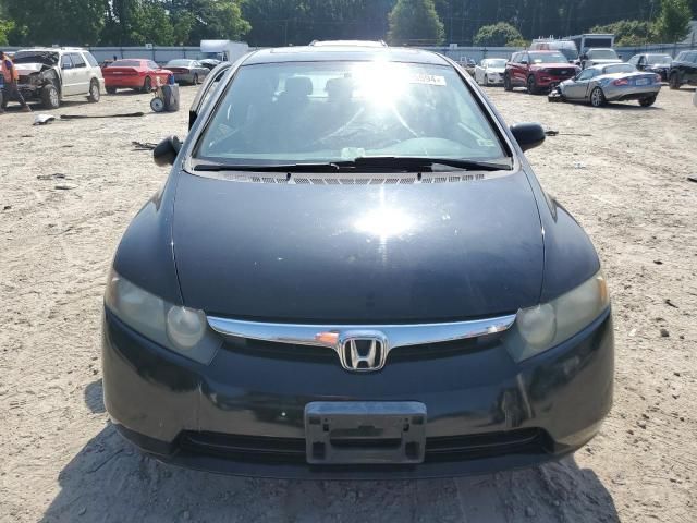 2007 Honda Civic EX