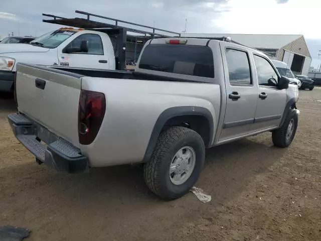 2006 Chevrolet Colorado