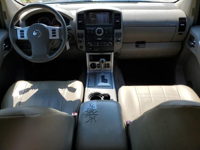 2008 Nissan Pathfinder S