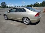 2007 Honda Civic EX