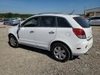 2008 Saturn Vue XR