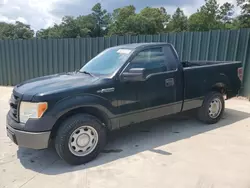 2014 Ford F150 en venta en Augusta, GA