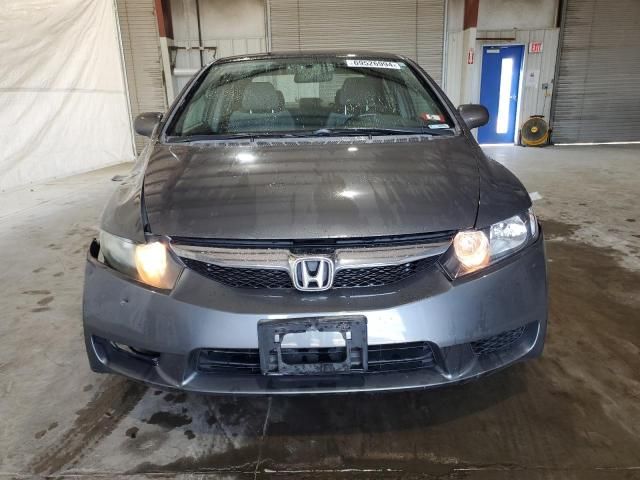 2011 Honda Civic LX