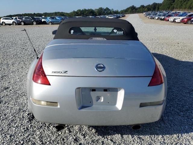 2007 Nissan 350Z Roadster