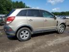 2008 Saturn Vue XE