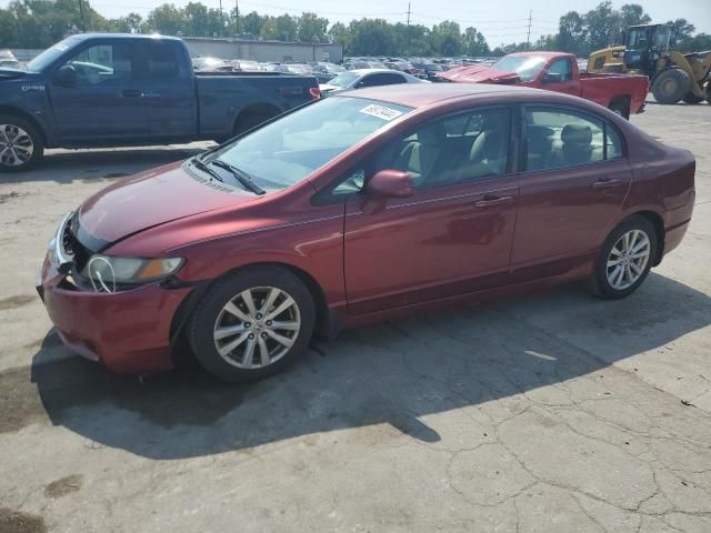 2009 Honda Civic LX