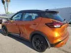 2022 Nissan Kicks SR