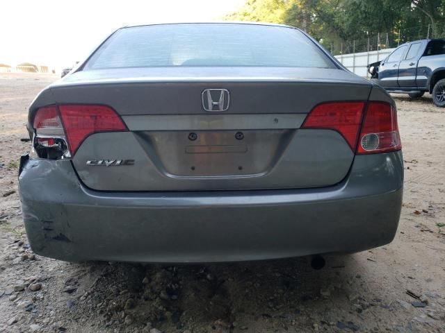 2007 Honda Civic LX