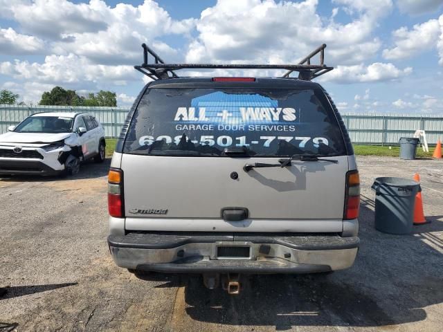 2006 Chevrolet Tahoe K1500