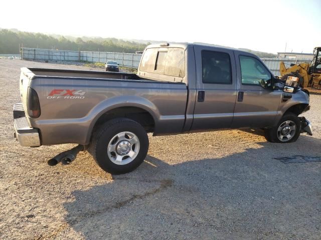 2010 Ford F250 Super Duty