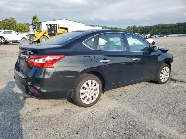 2018 Nissan Sentra S