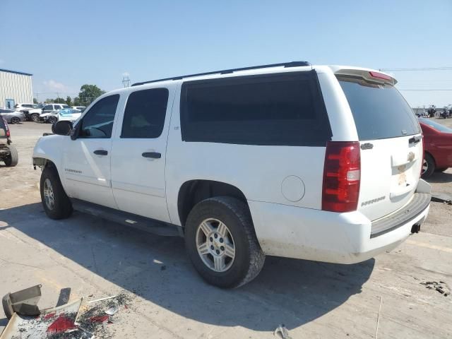 2008 Chevrolet Suburban K1500 LS