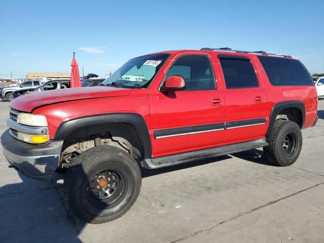 2001 Chevrolet Suburban C1500