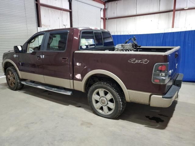 2008 Ford F150 Supercrew