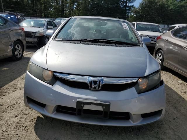 2011 Honda Civic EX