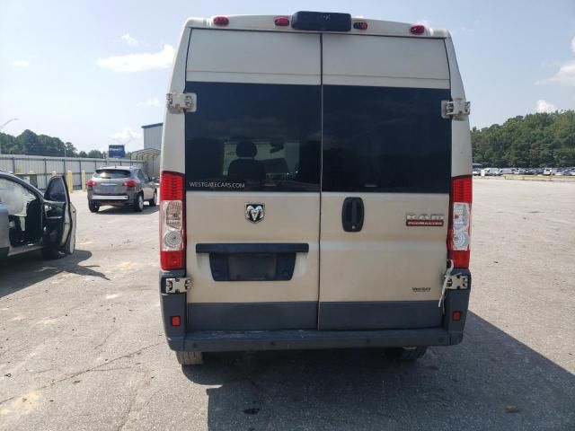 2015 Dodge RAM Promaster 2500 2500 High