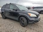 2007 Honda CR-V LX