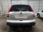 2009 Honda CR-V EXL