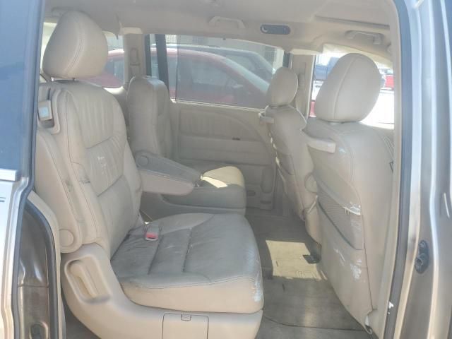 2005 Honda Odyssey EXL