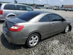 2006 Honda Civic EX