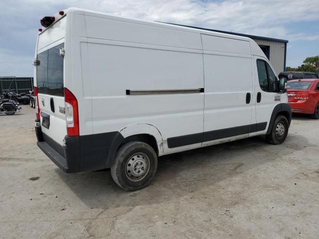 2021 Dodge 2021 RAM Promaster 2500 2500 High