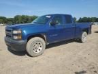 2015 Chevrolet Silverado C1500