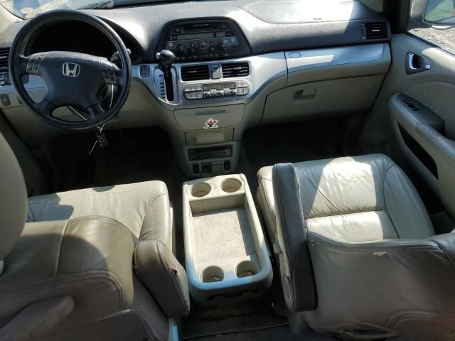 2009 Honda Odyssey EXL