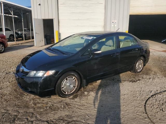 2009 Honda Civic Hybrid