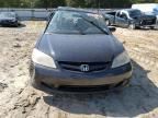 2005 Honda Civic EX