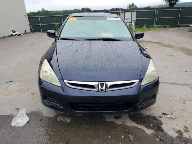 2007 Honda Accord EX