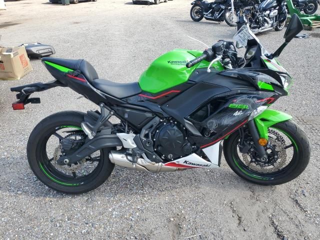 2022 Kawasaki EX650 N