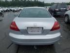 2005 Honda Accord EX