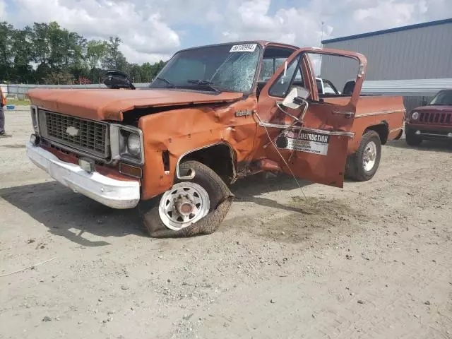 1974 Chevrolet Custom Deluxe