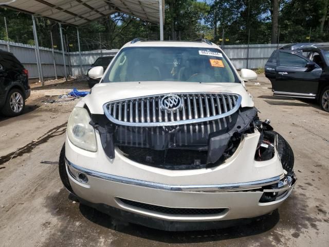 2008 Buick Enclave CXL