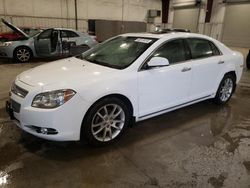 Chevrolet Malibu LTZ salvage cars for sale: 2011 Chevrolet Malibu LTZ