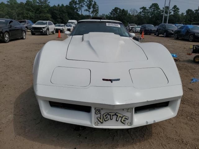 1981 Chevrolet Corvette