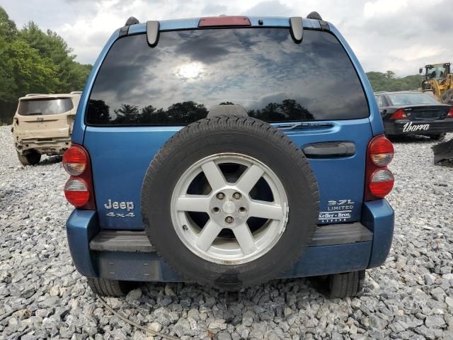 2005 Jeep Liberty Limited