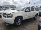 2008 Chevrolet Suburban K1500 LS