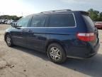 2007 Honda Odyssey EXL