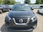 2018 Nissan Kicks S